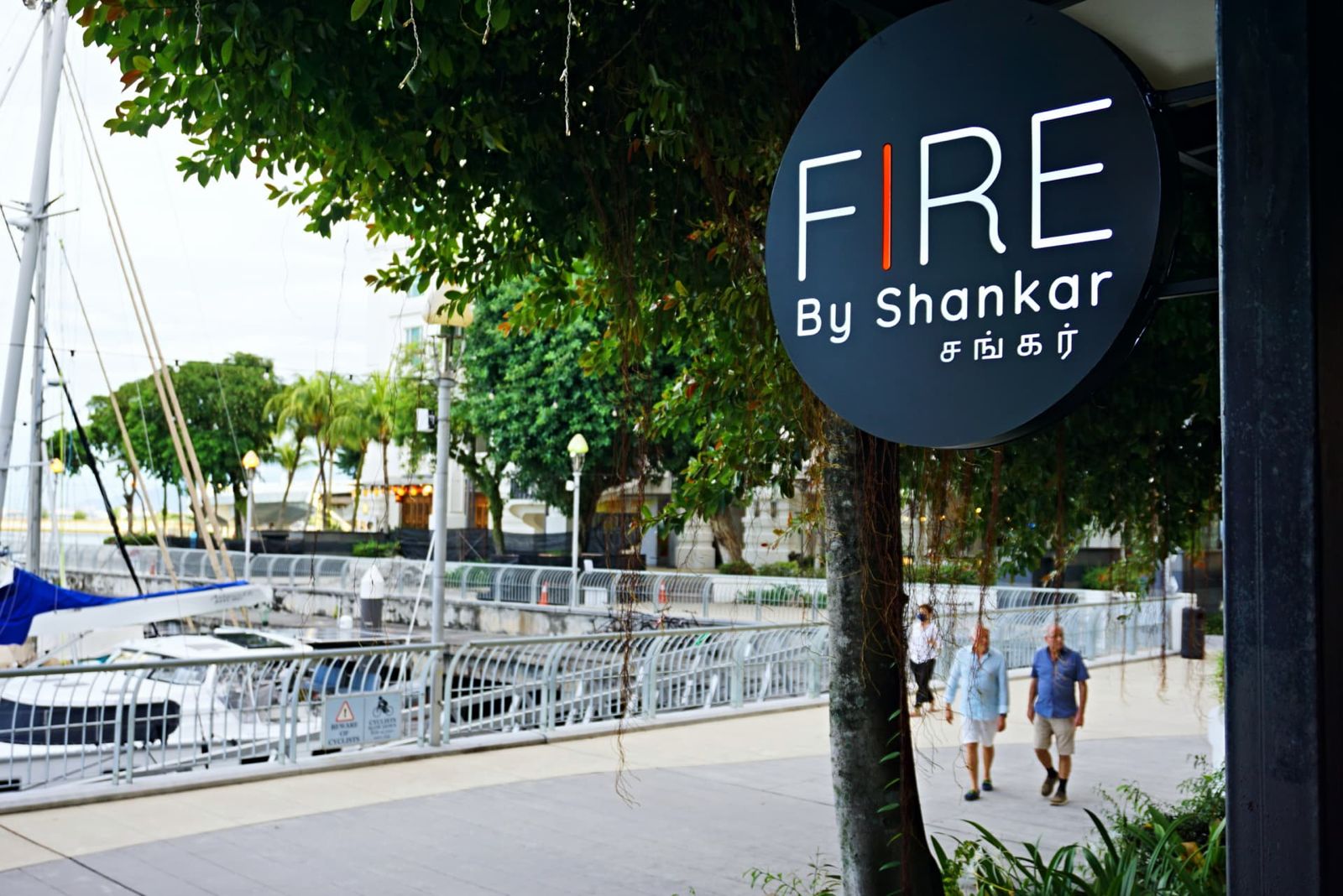Fire by Shankar restaurant